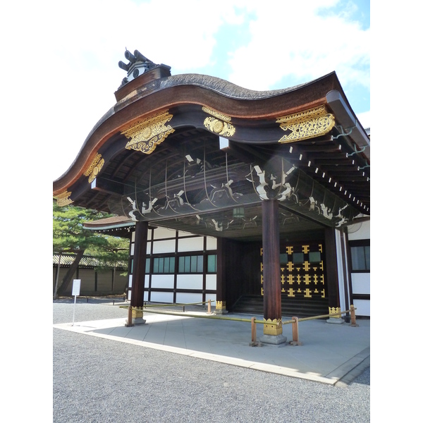 Picture Japan Kyoto Kyoto Imperial Palace 2010-06 13 - Recreation Kyoto Imperial Palace