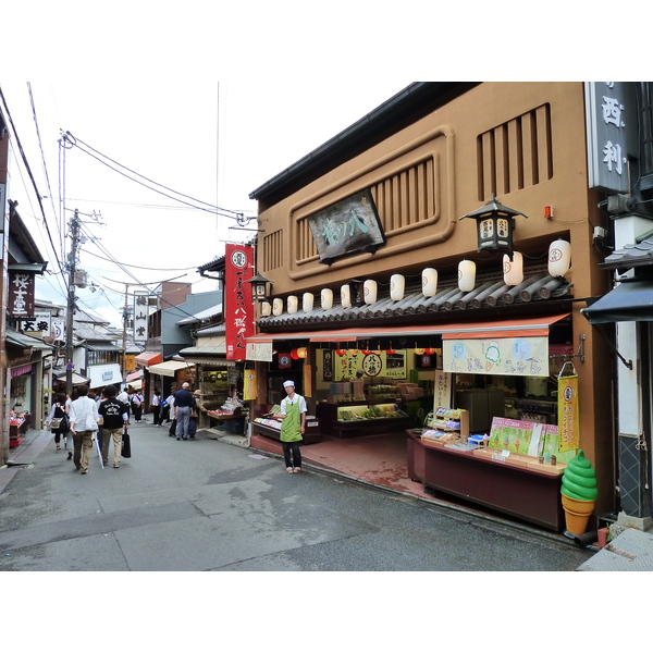 Picture Japan Kyoto Kiyomisuzaka 2010-06 0 - Center Kiyomisuzaka