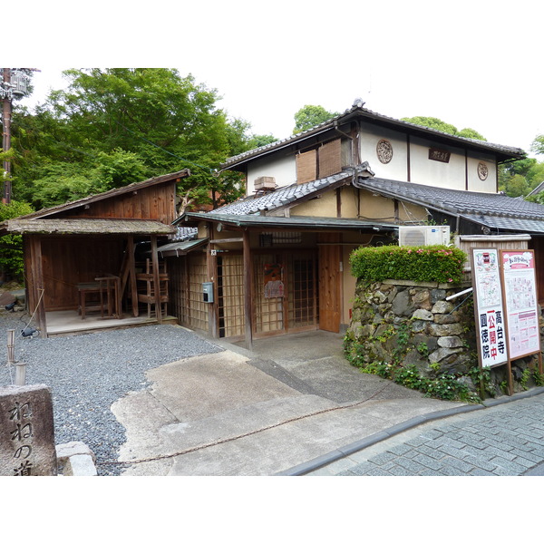 Picture Japan Kyoto Ninenzaka 2010-06 8 - Tours Ninenzaka