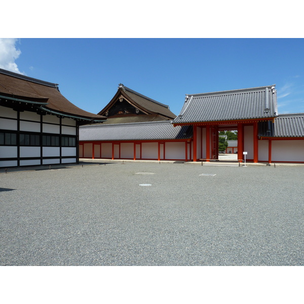 Picture Japan Kyoto Kyoto Imperial Palace 2010-06 7 - Discovery Kyoto Imperial Palace