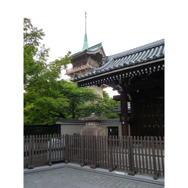 Picture Japan Kyoto Ninenzaka 2010-06 17 - Tours Ninenzaka