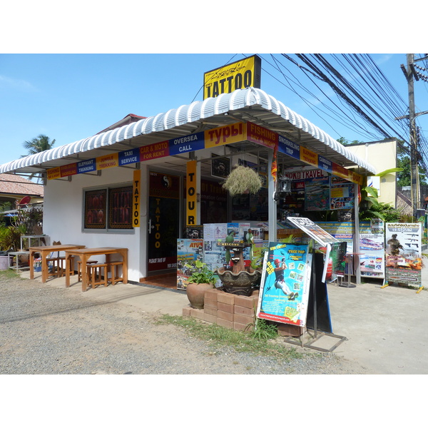 Picture Thailand Ko Chang 2011-12 119 - History Ko Chang