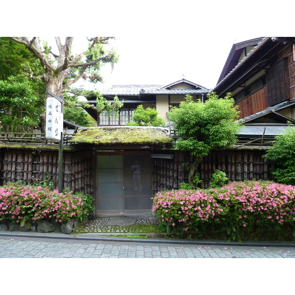 Picture Japan Kyoto Ninenzaka 2010-06 42 - History Ninenzaka