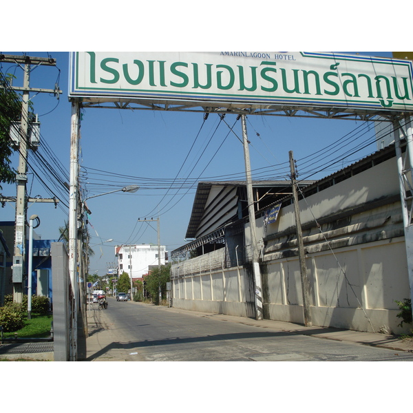 Picture Thailand Phitsanulok Mittraparp Road 2008-01 59 - Tour Mittraparp Road