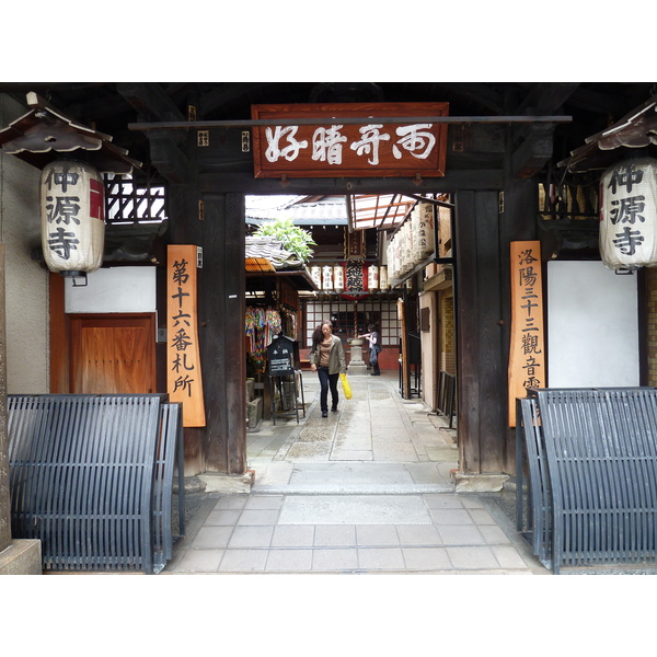 Picture Japan Kyoto Gion 2010-06 4 - Discovery Gion