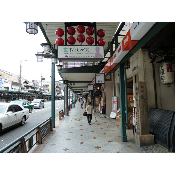 Picture Japan Kyoto Gion 2010-06 12 - Around Gion