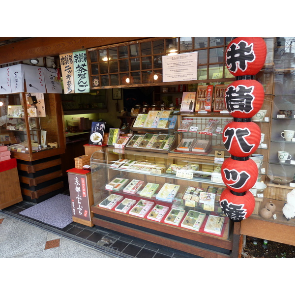 Picture Japan Kyoto Gion 2010-06 14 - Center Gion