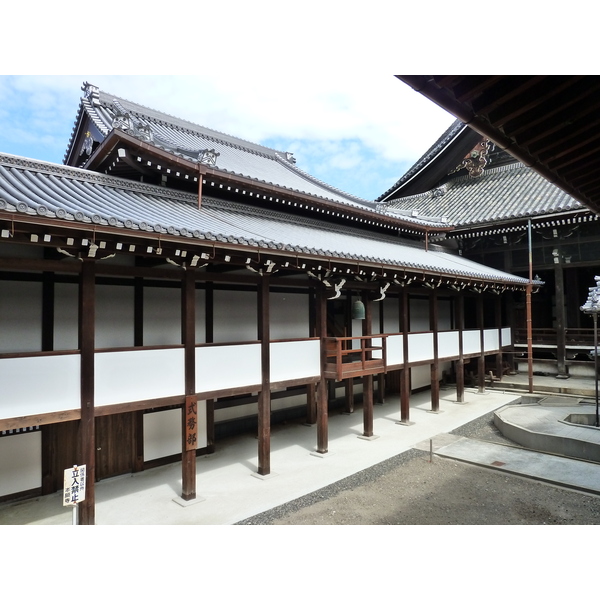 Picture Japan Kyoto Nishi Honganji Temple 2010-06 33 - Around Nishi Honganji Temple