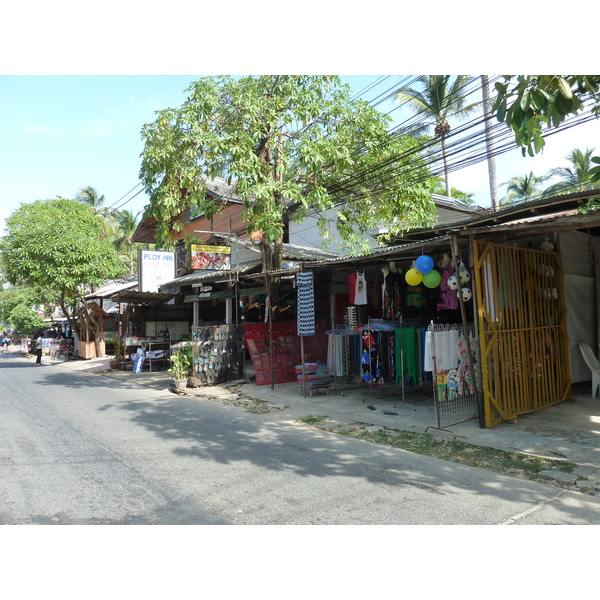 Picture Thailand Ko Chang 2011-12 104 - Recreation Ko Chang