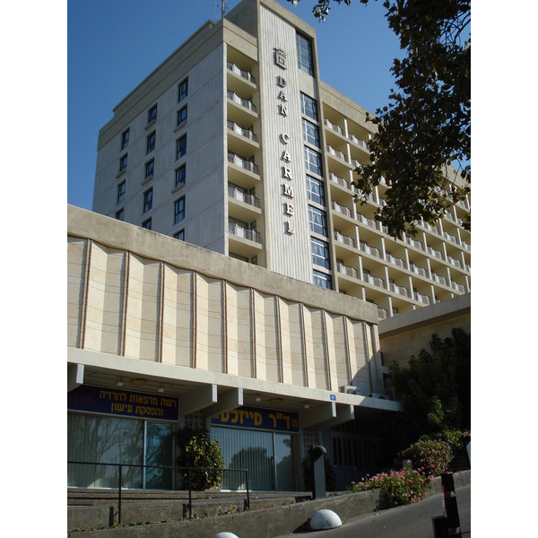 Picture Israel Haifa Dan Carmel Hotel 2006-12 30 - Tours Dan Carmel Hotel