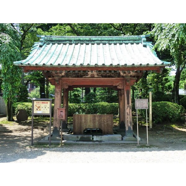 Picture Japan Tokyo Shiba Park 2010-06 39 - Discovery Shiba Park