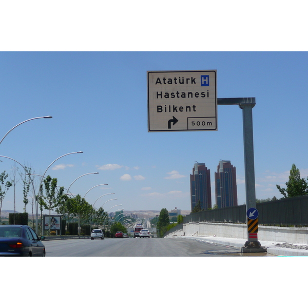 Picture Turkey Ankara Bilkent to Ankara road 2008-07 50 - Discovery Bilkent to Ankara road