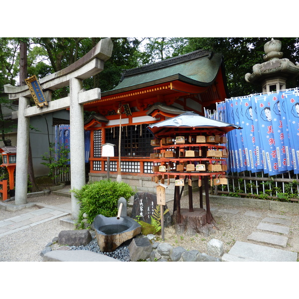 Picture Japan Kyoto Yasaka Shrine 2010-06 15 - Recreation Yasaka Shrine