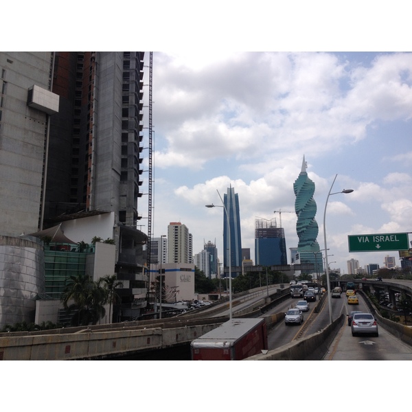 Picture Panama Panama City 2015-03 303 - Tours Panama City