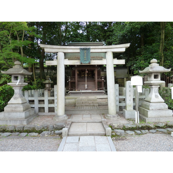 Picture Japan Kyoto Yasaka Shrine 2010-06 23 - Center Yasaka Shrine