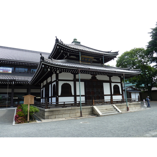 Picture Japan Kyoto Nishi Honganji Temple 2010-06 40 - History Nishi Honganji Temple