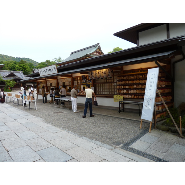 Picture Japan Kyoto Yasaka Shrine 2010-06 22 - Discovery Yasaka Shrine