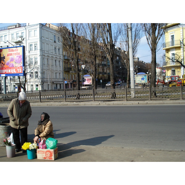 Picture Ukraine Kiev Shevchenka 2007-03 29 - History Shevchenka