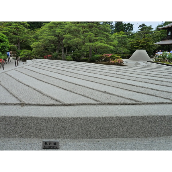 Picture Japan Kyoto Ginkakuji Temple(Silver Pavilion) 2010-06 66 - Center Ginkakuji Temple(Silver Pavilion)