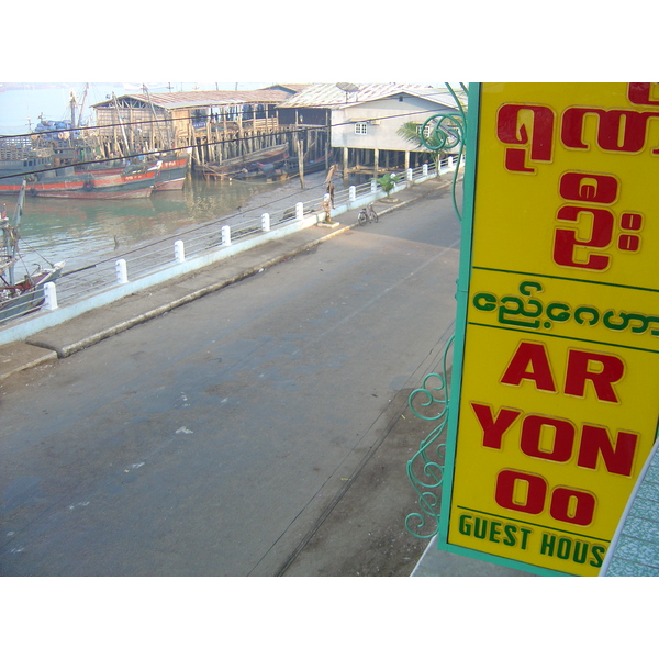 Picture Myanmar Myeik (Mergui) 2005-01 47 - Tours Myeik (Mergui)