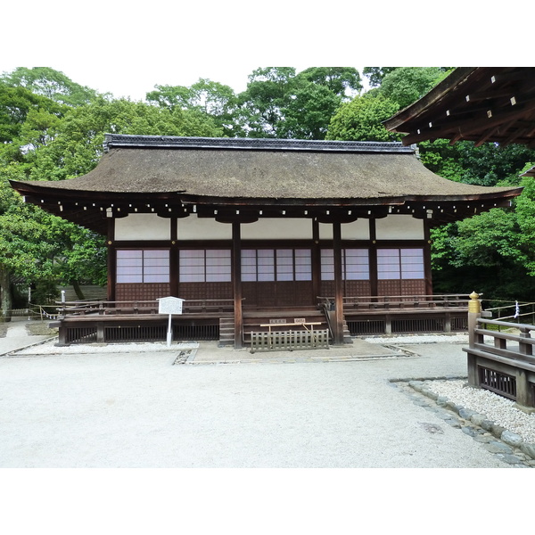 Picture Japan Kyoto Kamomioya Shrine(Shimogamo Shrine) 2010-06 39 - Center Kamomioya Shrine(Shimogamo Shrine)