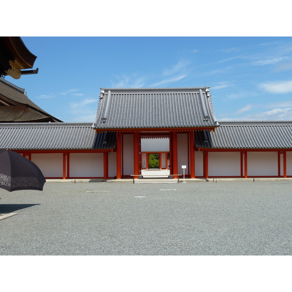 Picture Japan Kyoto Kyoto Imperial Palace 2010-06 25 - Discovery Kyoto Imperial Palace