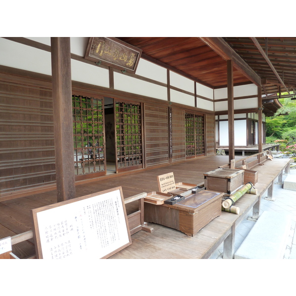 Picture Japan Kyoto Ginkakuji Temple(Silver Pavilion) 2010-06 57 - Tours Ginkakuji Temple(Silver Pavilion)