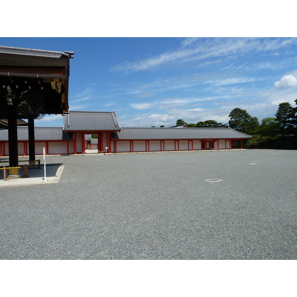 Picture Japan Kyoto Kyoto Imperial Palace 2010-06 18 - Center Kyoto Imperial Palace