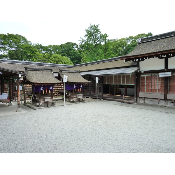 Picture Japan Kyoto Kamomioya Shrine(Shimogamo Shrine) 2010-06 5 - History Kamomioya Shrine(Shimogamo Shrine)