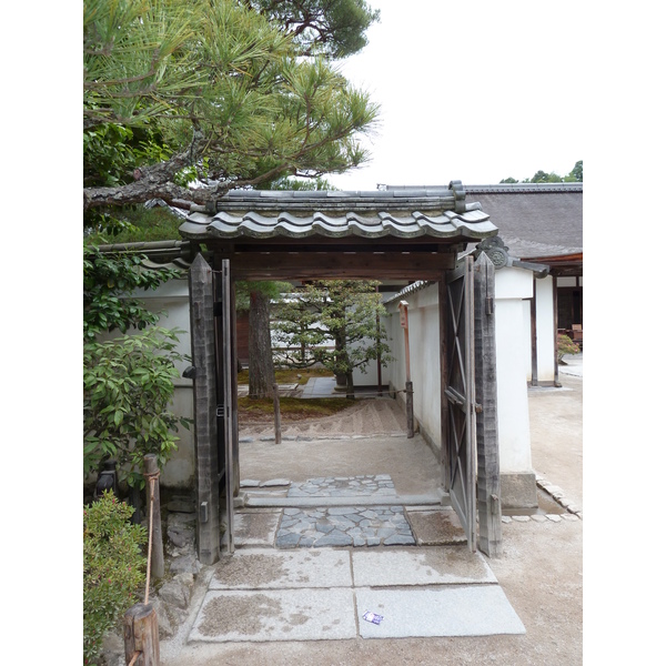 Picture Japan Kyoto Ginkakuji Temple(Silver Pavilion) 2010-06 52 - Center Ginkakuji Temple(Silver Pavilion)