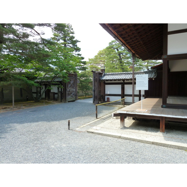 Picture Japan Kyoto Kyoto Imperial Palace 2010-06 127 - Around Kyoto Imperial Palace