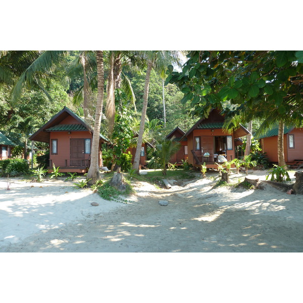 Picture Thailand Ko Chang 2011-01 153 - History Ko Chang