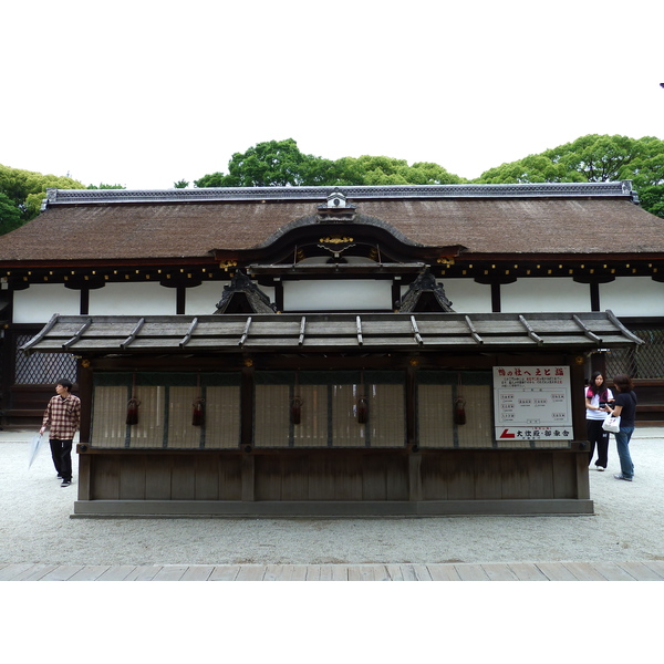 Picture Japan Kyoto Kamomioya Shrine(Shimogamo Shrine) 2010-06 43 - Center Kamomioya Shrine(Shimogamo Shrine)