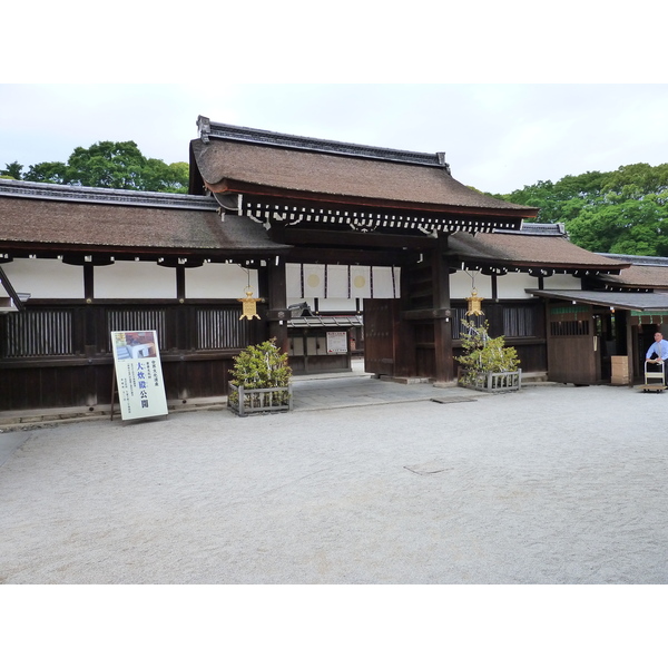 Picture Japan Kyoto Kamomioya Shrine(Shimogamo Shrine) 2010-06 1 - History Kamomioya Shrine(Shimogamo Shrine)