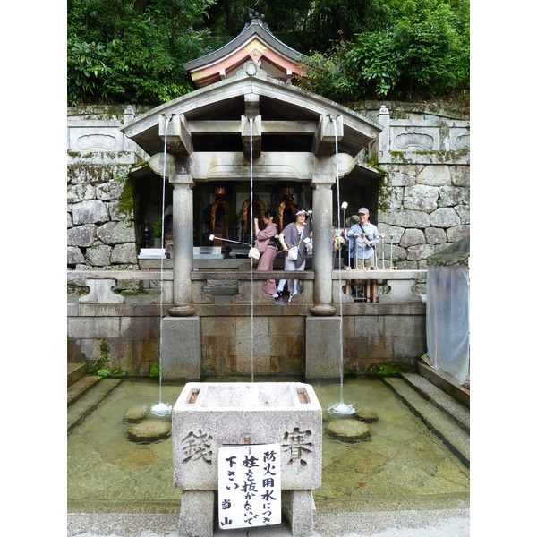 Picture Japan Kyoto Kiyomizu Dera Temple 2010-06 6 - Tour Kiyomizu Dera Temple