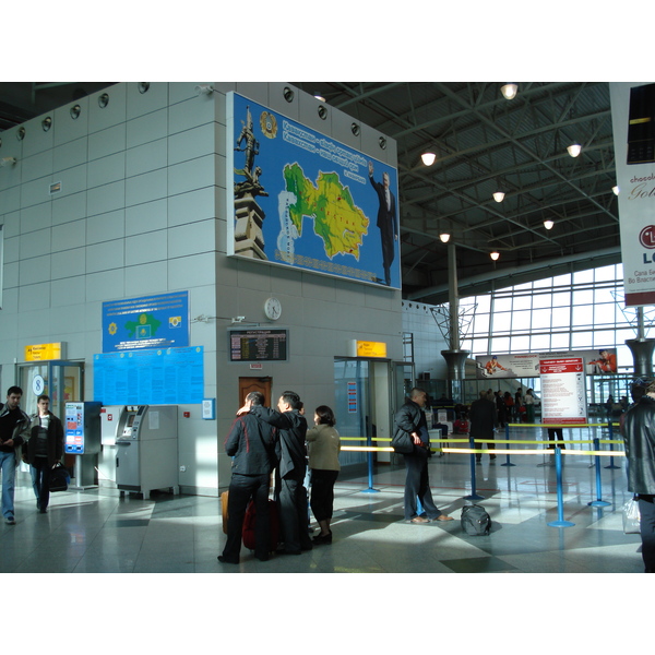 Picture Kazakhstan Almaty Airport 2007-03 14 - History Almaty Airport