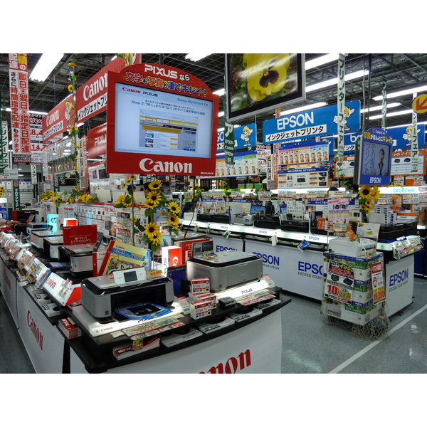 Picture Japan Tokyo Akihabara 2010-06 4 - Center Akihabara