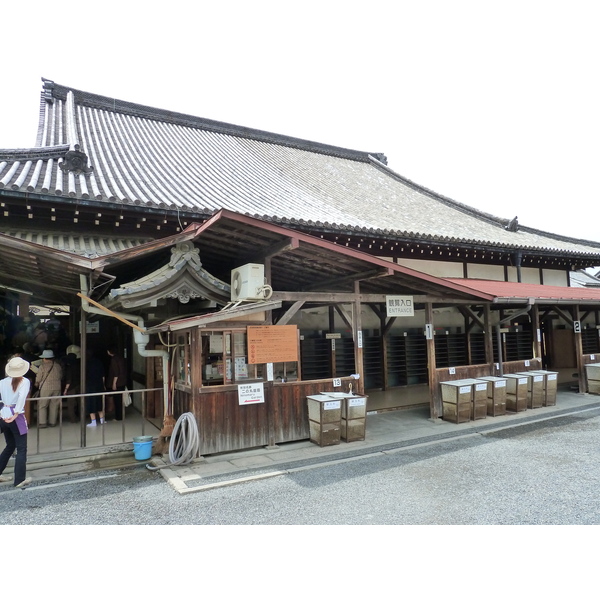 Picture Japan Kyoto Nijo Castle 2010-06 56 - Discovery Nijo Castle