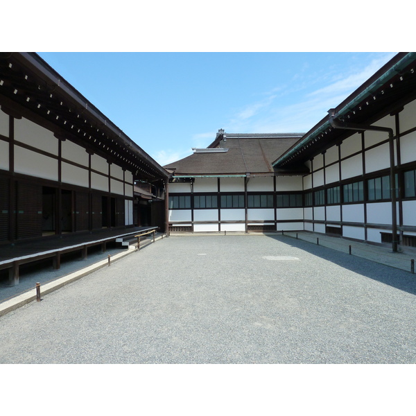 Picture Japan Kyoto Kyoto Imperial Palace 2010-06 143 - Around Kyoto Imperial Palace