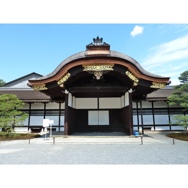 Picture Japan Kyoto Kyoto Imperial Palace 2010-06 128 - Tours Kyoto Imperial Palace