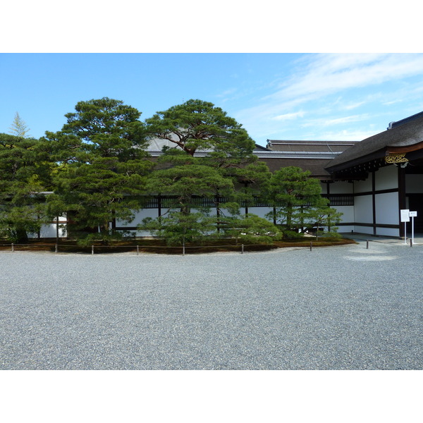 Picture Japan Kyoto Kyoto Imperial Palace 2010-06 134 - Around Kyoto Imperial Palace