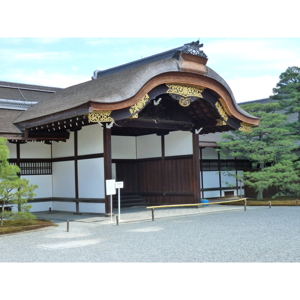 Picture Japan Kyoto Kyoto Imperial Palace 2010-06 126 - Center Kyoto Imperial Palace