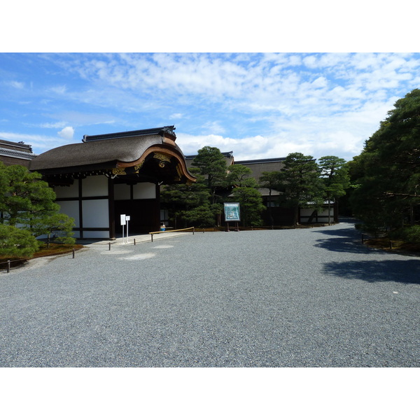 Picture Japan Kyoto Kyoto Imperial Palace 2010-06 119 - Tours Kyoto Imperial Palace