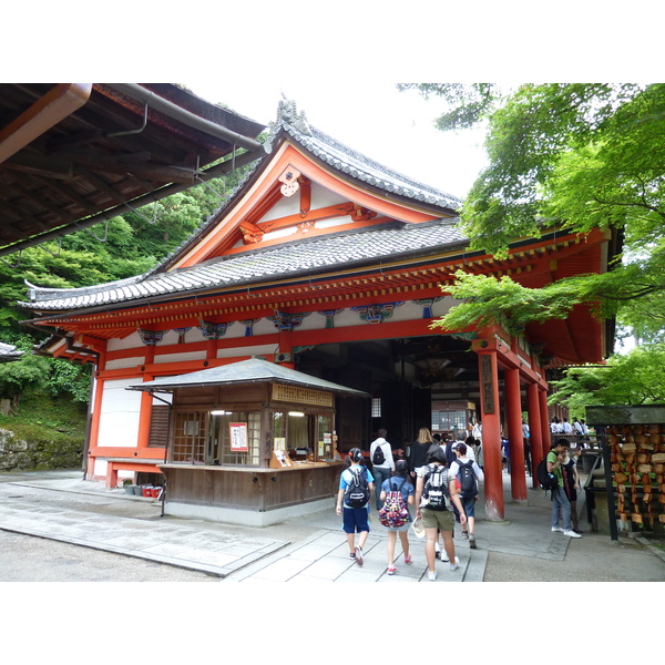 Picture Japan Kyoto Kiyomizu Dera Temple 2010-06 64 - History Kiyomizu Dera Temple