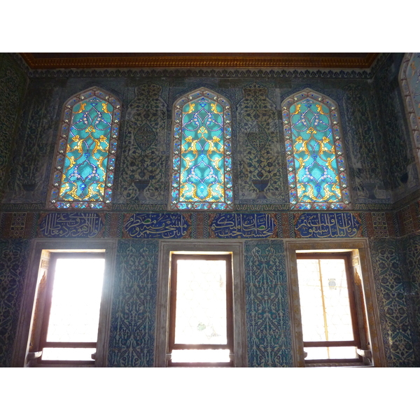 Picture Turkey Istanbul Topkapi Harem 2009-06 20 - Center Topkapi Harem