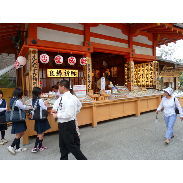 Picture Japan Kyoto Kiyomizu Dera Temple 2010-06 45 - Center Kiyomizu Dera Temple