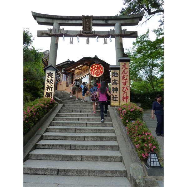 Picture Japan Kyoto Kiyomizu Dera Temple 2010-06 40 - Center Kiyomizu Dera Temple