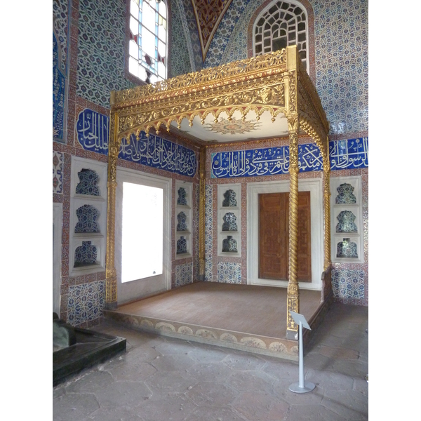 Picture Turkey Istanbul Topkapi Harem 2009-06 102 - Center Topkapi Harem