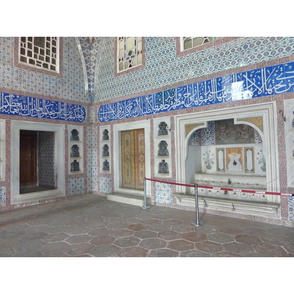 Picture Turkey Istanbul Topkapi Harem 2009-06 12 - Center Topkapi Harem