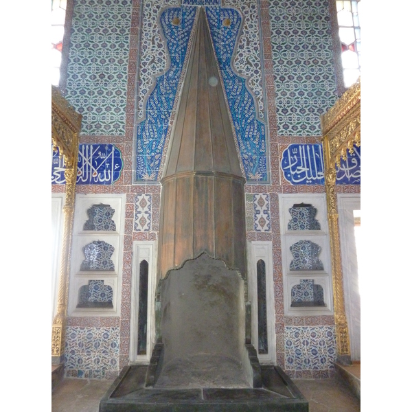 Picture Turkey Istanbul Topkapi Harem 2009-06 10 - History Topkapi Harem